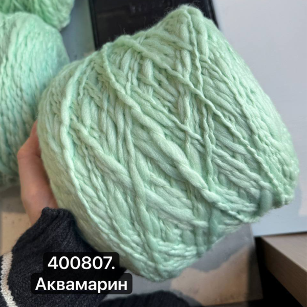 Бобина меринос Bulky Zegna Baruffa