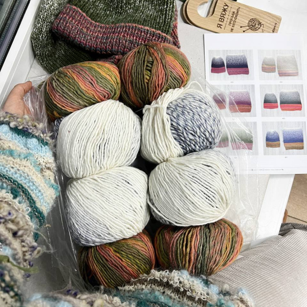 Пряжа Katia Knit Ensemble