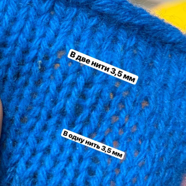 Бобина Marta Filcom