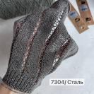 Бобина Tequila