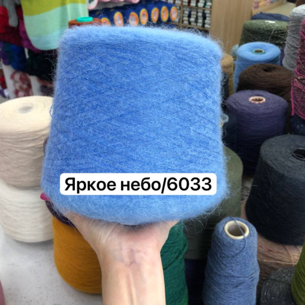 Бобина KiddAlpa