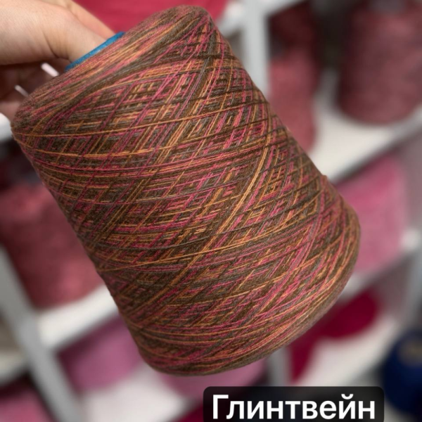 Бобина кашемир на шелке Missoni