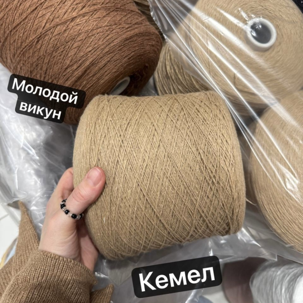 Бобина Zagor 2/14 