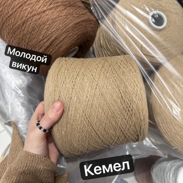 Бобина Zagor 2/14 