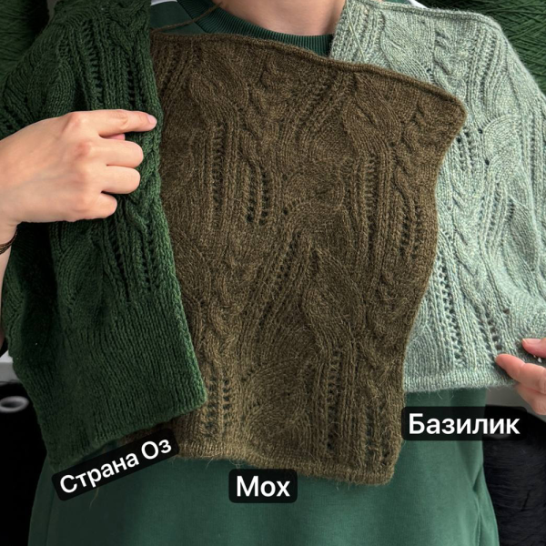Бобина Freedom by Wooldom