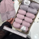 Пряжа Lang Merino 400 Lace