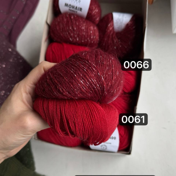 Пряжа Lang Merino 400 Lace