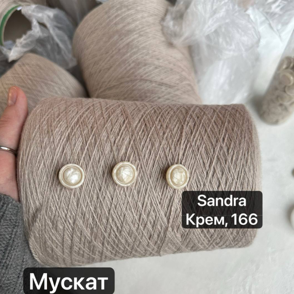 Бобина Coarsehair by Loro Piana