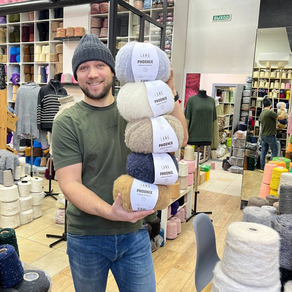 Пряжа Lang Phoenix