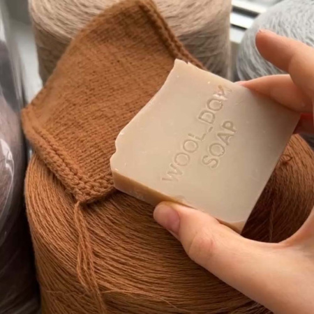 Мыло с ланолином New