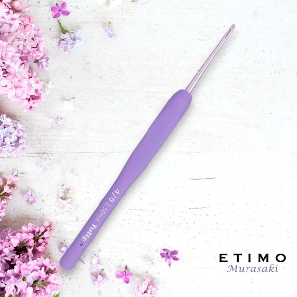 Крючок для вязания "ETIMO Murasaki", Tulip