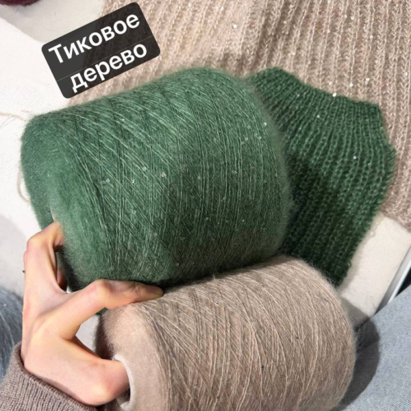 Бобина Silkid Sequins WoolDom