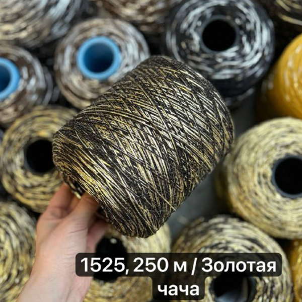 Бобина фольга Emperator 