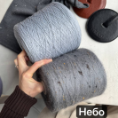 Бобина Silkid Tweed