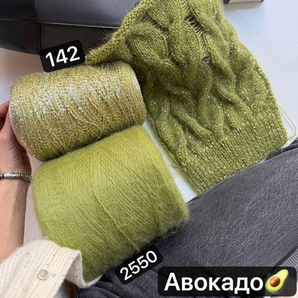 Бобина Silkid