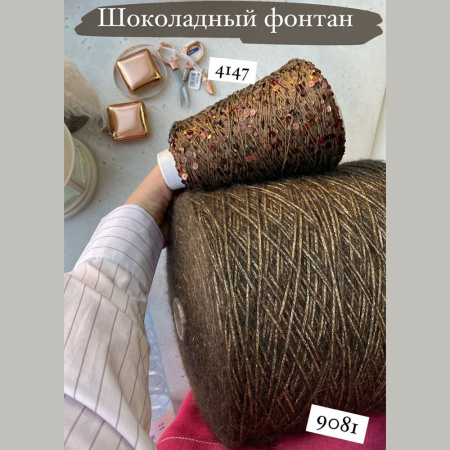 Описание вязания жилет #Воздушный_воздух Описание вязания жилет #Воздушный_воздух