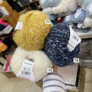 Пряжа Katia Komorebi