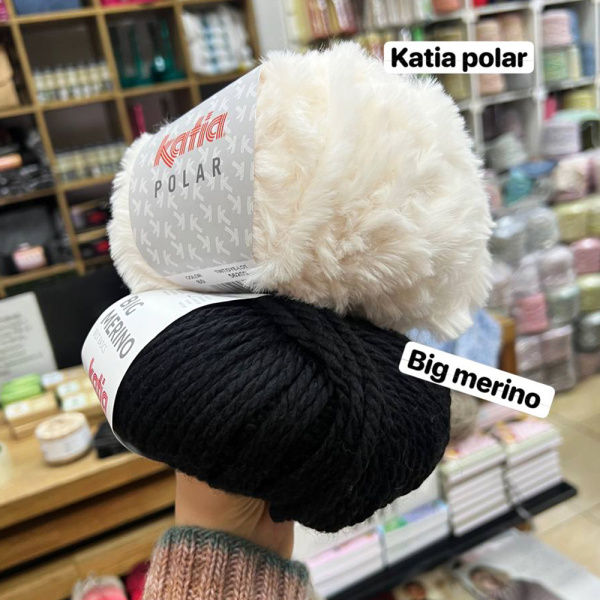 Пряжа Katia Polar Пряжа Katia Polar
