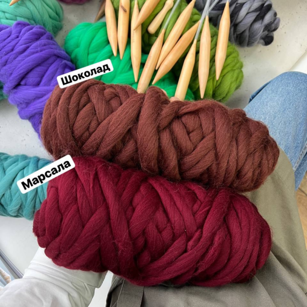 Толстая пряжа Хельсинки