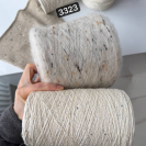 Бобина Silkid Tweed