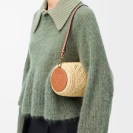 Рафия Bamboo Raffia