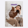 Журнал Lana Grossa: Classici N.27, AW 2024/25 Журнал Lana Grossa: Classici N.27, AW 2024/25