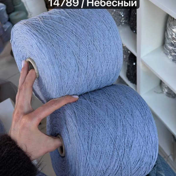 Бобина Bourette Silk '26