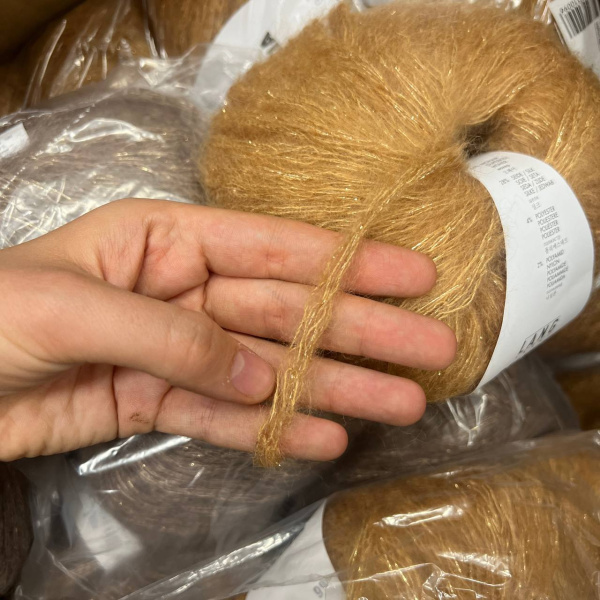 Пряжа Lang Delizia