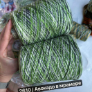 Бобина кашемир на шелке Missoni