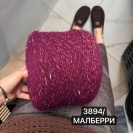 Бобина Taurus VIP