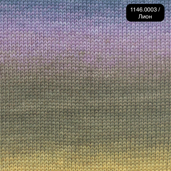 Пряжа Lang Move 6-Fach