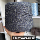 Бобина Louis Vuitton Stock