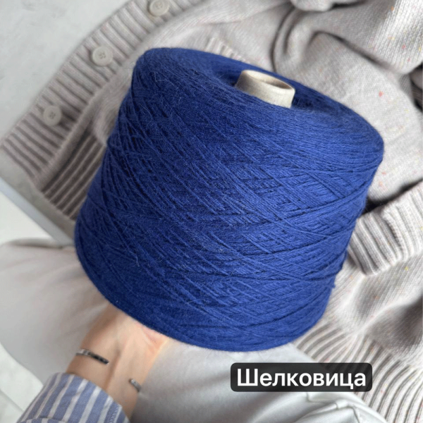 Бобина Luisa by Casa del Filato