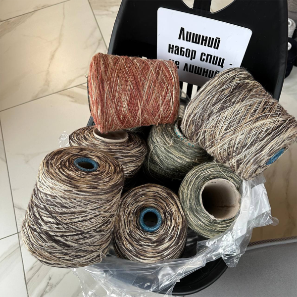 Бобина шелк Tussah by Filati Buratti