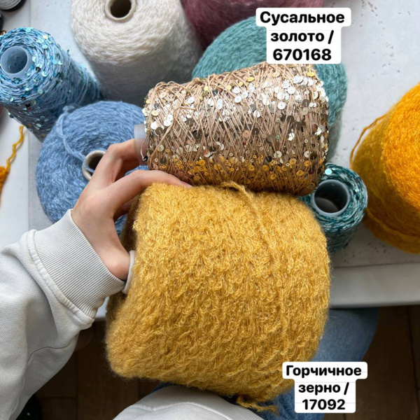 Бобина BOWIE by Filpucci Бобина BOWIE by Filpucci