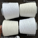 Бобина Pima Sequins