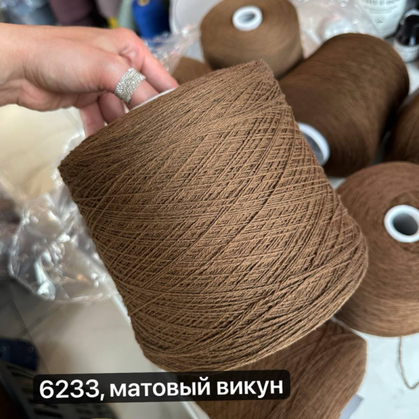Бобина Sol Levante 2/14