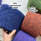 Бобина Chanel Coimbra Olcese Ferrari