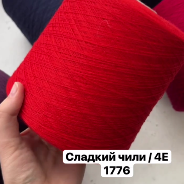 Бобина Jasmine 2/30 Suedwoolgroup Бобина Jasmine 2/30 Suedwoolgroup