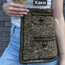 Бобина CHANEL 1400 