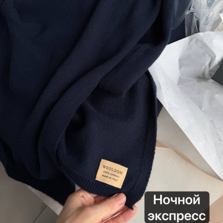 Кашемировый палантин by WoolDom, Ночной экспресс