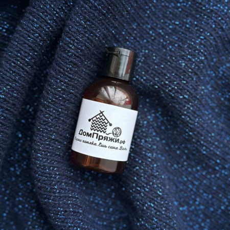 Акция! Средство INTERVALL РАСПИВ