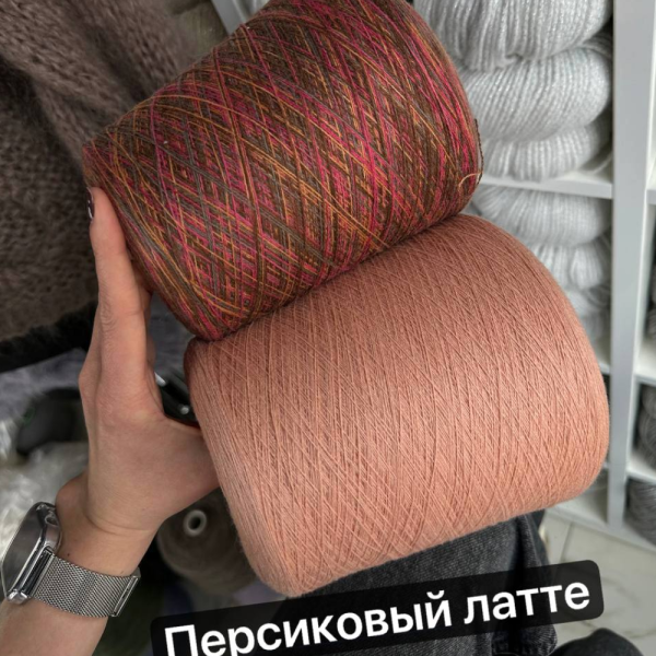 Бобина кашемир на шелке Missoni