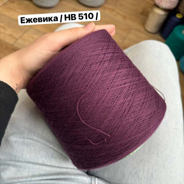Бобина Jasmine 2/30 Suedwoolgroup Бобина Jasmine 2/30 Suedwoolgroup