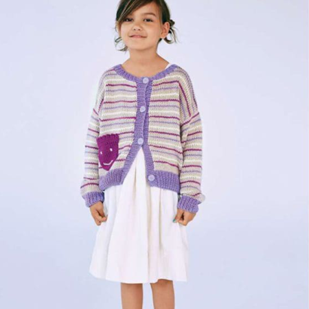 Журнал Lana Grossa: Kids N.13, Беби Бум, AW 2023/24