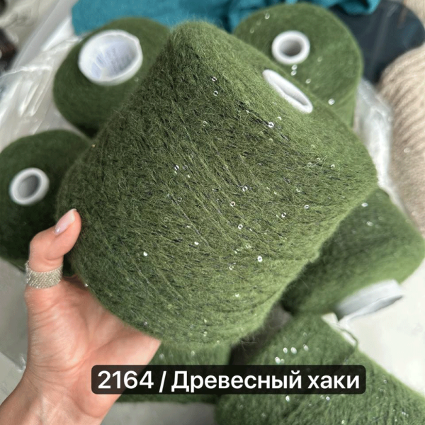 Бобина Moulin Rouge