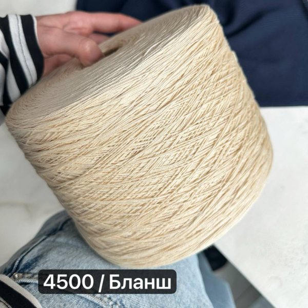 Бобина SilCot 