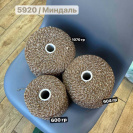 Бобина Afrodite