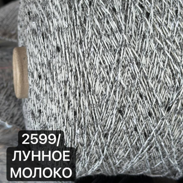 Бобина ЛЕТНИЙ ТАУРУС Mandolino