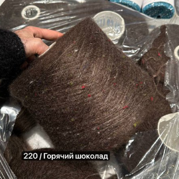 Бобинная пряжа Silkid Tweed
